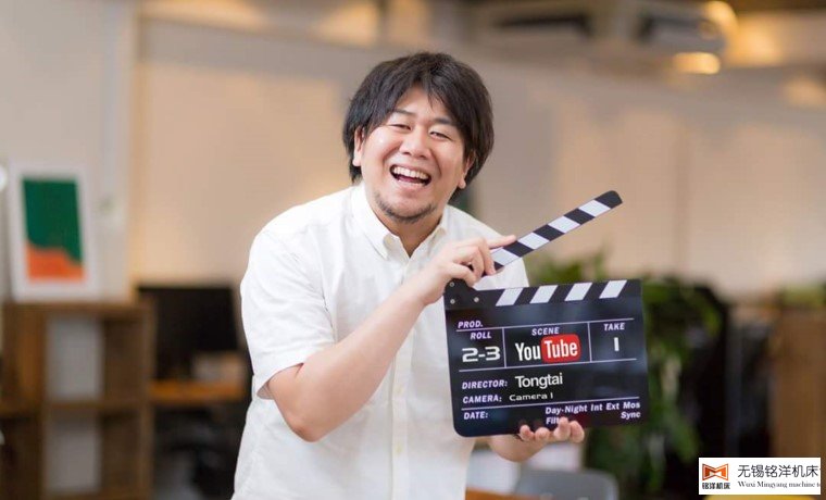 五軸加工中心 五軸加工中心