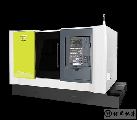 復(fù)合式車削中心機(jī) TD-2500Y[BC]